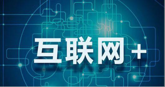 企业网站对企业来说有什么意义，能带来什么流量