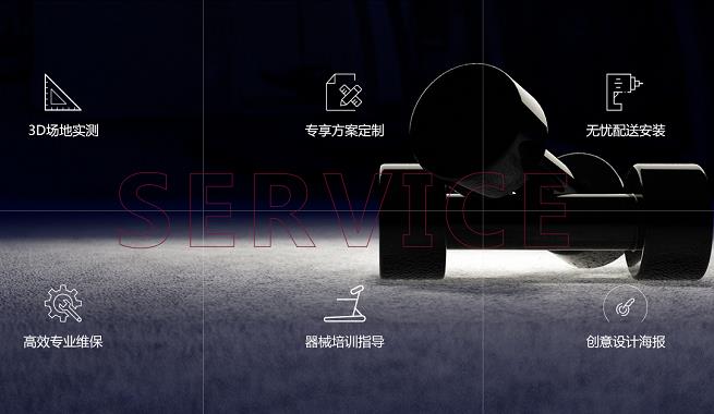 网站定制 网站定制