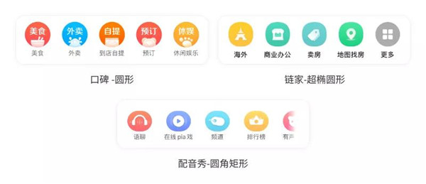 网页设计 网页设计