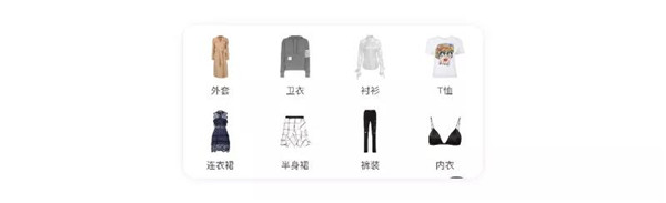 网页设计 网页设计