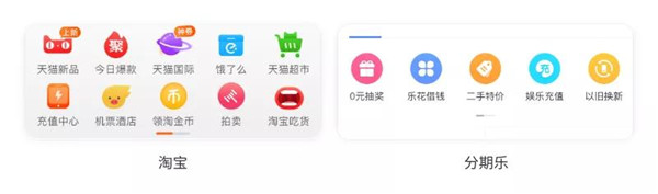 网页设计 网页设计