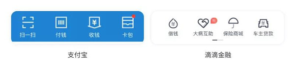 网页设计 网页设计